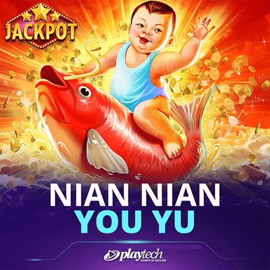 Nian Nian You Yu