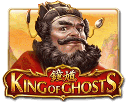 King Of Ghosts