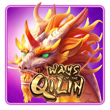 Ways of the Qilin